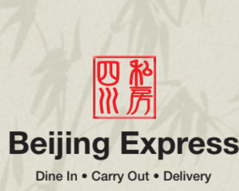  Beijing  Express  Concierge Business Member Round Rock TX